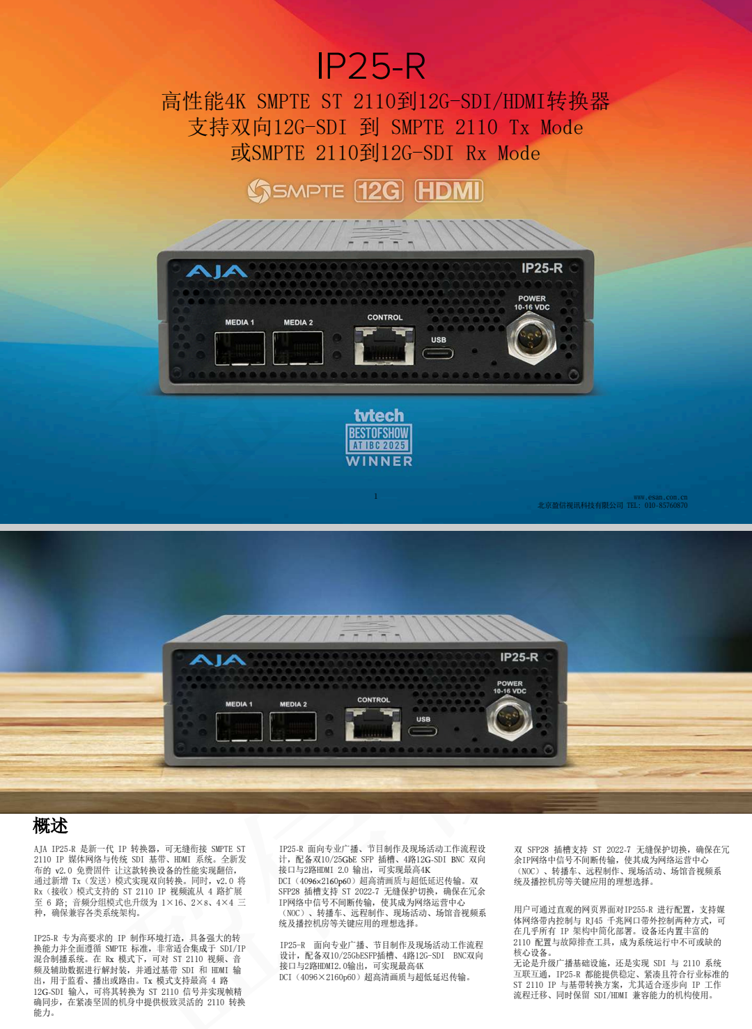 b6690e803b7e7096efc8ed734aa1bd5.png